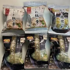博多華味鳥 かしわ飯の素 水炊き風スープ とり雑炊の素セット　3種6個のサムネイル