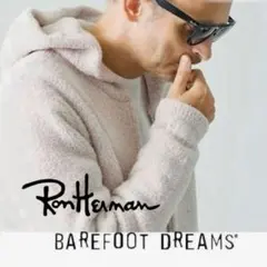 【希少】ロンハーマン別注Barefoot Dreamsロゴ同色刺繍ニットパーカー