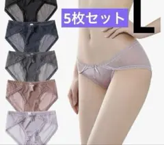 パンツ レディース シームレスショーツ 薄手 レースショーツ 5枚組