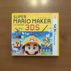 スーパーマリオメーカーのサムネイル