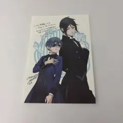 2026年最新】黒執事 ミュージカル ポストカードの人気アイテム - メルカリ