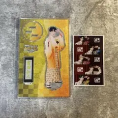 吉田仁人 M!LK 好きすぎて滅/爆裂愛してる アクスタ