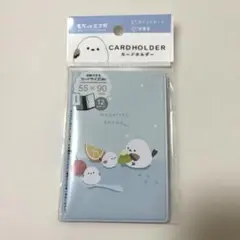 Item thumbnail for item e8f90a75-943c-4ba1-b375-95acd8bfc5ee