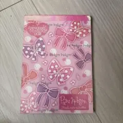 平成レトロ　メモ用紙セット