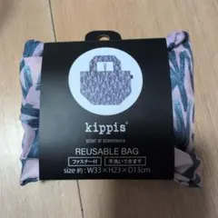 kippis REUSABLE BAG エコバッグのサムネイル