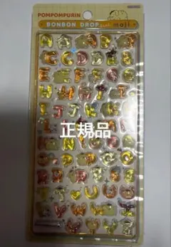 ポムポムプリン　BONBON DROP シール　文字　正規品