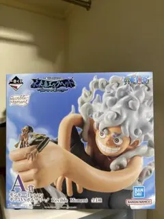 モンキー・D・ルフィ ギア5 フィギュア 箱から未開封 一度も手をつけてない新品
