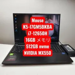 Mouse K5 I7GM5BKBA i7 12650H 16GB 本体のサムネイル