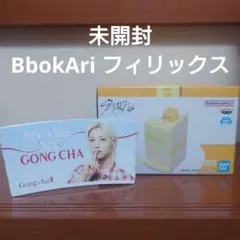 2026年最新】SKZOO BIRTHDAY CAKE コレクションの人気アイテム - メルカリ