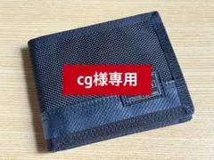 【cg様専用】PORTER 二つ折り財布 ブラック
