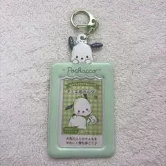 ポチャッコ カードケース