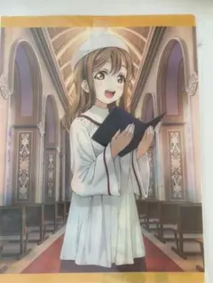 ラブライブ サンシャイン   国木田花丸  クリアファイル 2枚