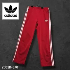 ★人気　アディダス　ファイヤーバード　トラックパンツ　ジャージ　レッド　2XL
