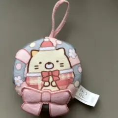 すみっコぐらし クリスマス マスコット