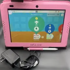 2026年最新】スマイルゼミ タブレットの人気アイテム - メルカリ