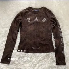BAD BLOOD サイドムーンスリーブロングスリーブTシャツ 豹柄 グランジ】BAD BLOOD サイドムーンスリーブロングスリーブTシャツ S