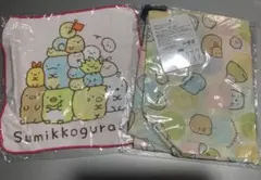 すみっコぐらし　2点セット