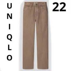 ユニクロ レギュラーフィットストレートハイライズジーンズ　22