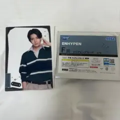 ENHYPEN セガラッキーくじ F賞 クリアビックカード ヒスン