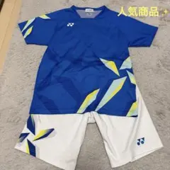 【人気廃盤商品✨️】YONEX バドミントン ユニフォーム 上下セット