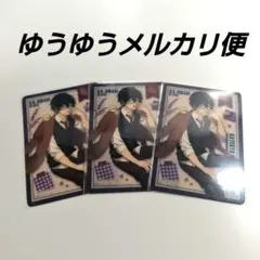 丁寧梱包しません購入＝PF確認済とします様 リクエスト 4点 まとめ商品