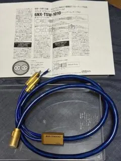 ORB Audio フォノケーブル J7-PHONO Clear Force - メルカリ