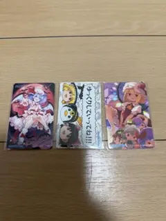 東方幻想郷音樂祭 e-amusement pass 5枚セット - メルカリ