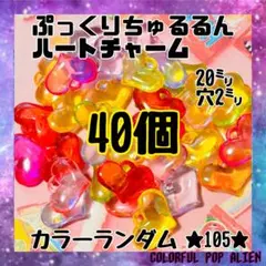 Item thumbnail for item 13a3f8ce-6ea5-4769-8734-6457e07bbc4d