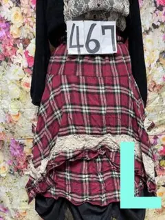 スカート467さらに、お値下げ致しました。
