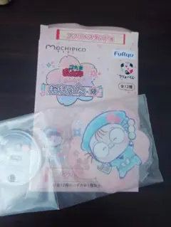 フリューくじ　忍たま乱太郎アクリルスタンド【乱太郎】