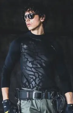 Item thumbnail for item 8aa1a425-5486-4f3d-bd38-9e816498edac