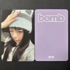 ILLIT bomb kpopmerch shopee トレカ モカ