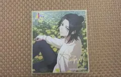 A3！　泉田莇　色紙