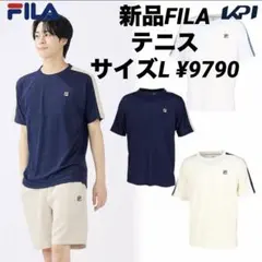 新品FILA テニスウェア ゲームシャツ サイズL ¥9790のサムネイル