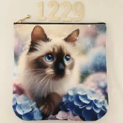 1229.シャム猫 パネル生地 ふかふかポーチ