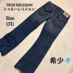 00s トゥルーレリジョン（24）USA製＊フレアデニム＊JOEY＊ローライズ