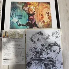 鬼滅の刃 イラストセット