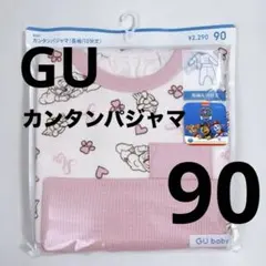 新品未使用 GUbaby パウパトロール 長袖カンタンパジャマ ピンク 90