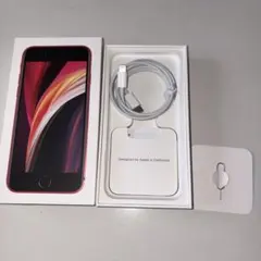 箱のみ　iPhonese（第二世代） 本体なし