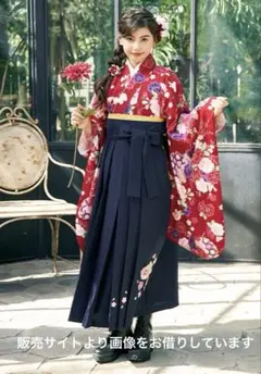 小学生卒業式袴セット 150 arisana