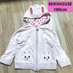 ミキハウス☆パーカー☆100cm
