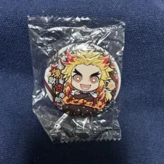 鬼滅の刃 キャラばんちょうこう 缶バッジ 壱ノ型 煉獄杏寿郎