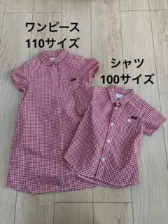 quoti use fith赤チェックシャツ100とワンピース110のセット