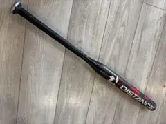 Item thumbnail for item 2d50c0ed-404f-4077-aa32-ef861fca034f