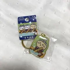 ちいかわ ご当地キーホルダー