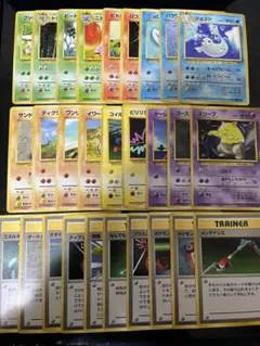 初版　マークなし　28枚セット　ポケモンカード　旧裏面　第1弾拡張パック