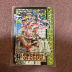 美品 MANGA BOOSTER 01 魔人ブウ:悪 SB01-036 パラレル - メルカリ
