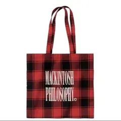 2026年最新】MACKINTOSH philosophy バッグの人気アイテム - メルカリ