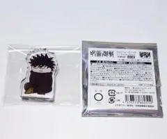 呪術廻戦 ANIPLAZA ジロリ アクリルミニブロック 伏黒恵