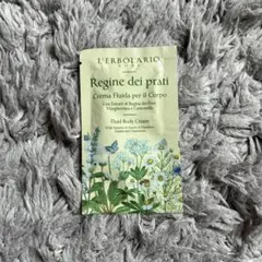 L'ERBOLARIO Regine dei prati ボディクリーム 10包のサムネイル
